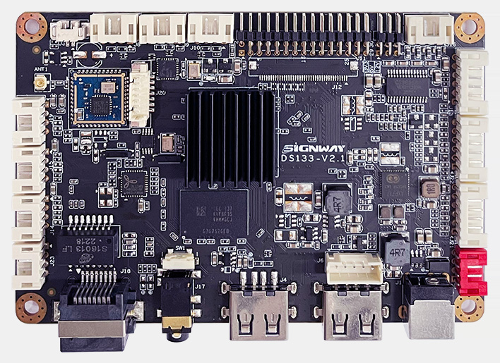 DS133專業(yè)信發(fā)安卓主板